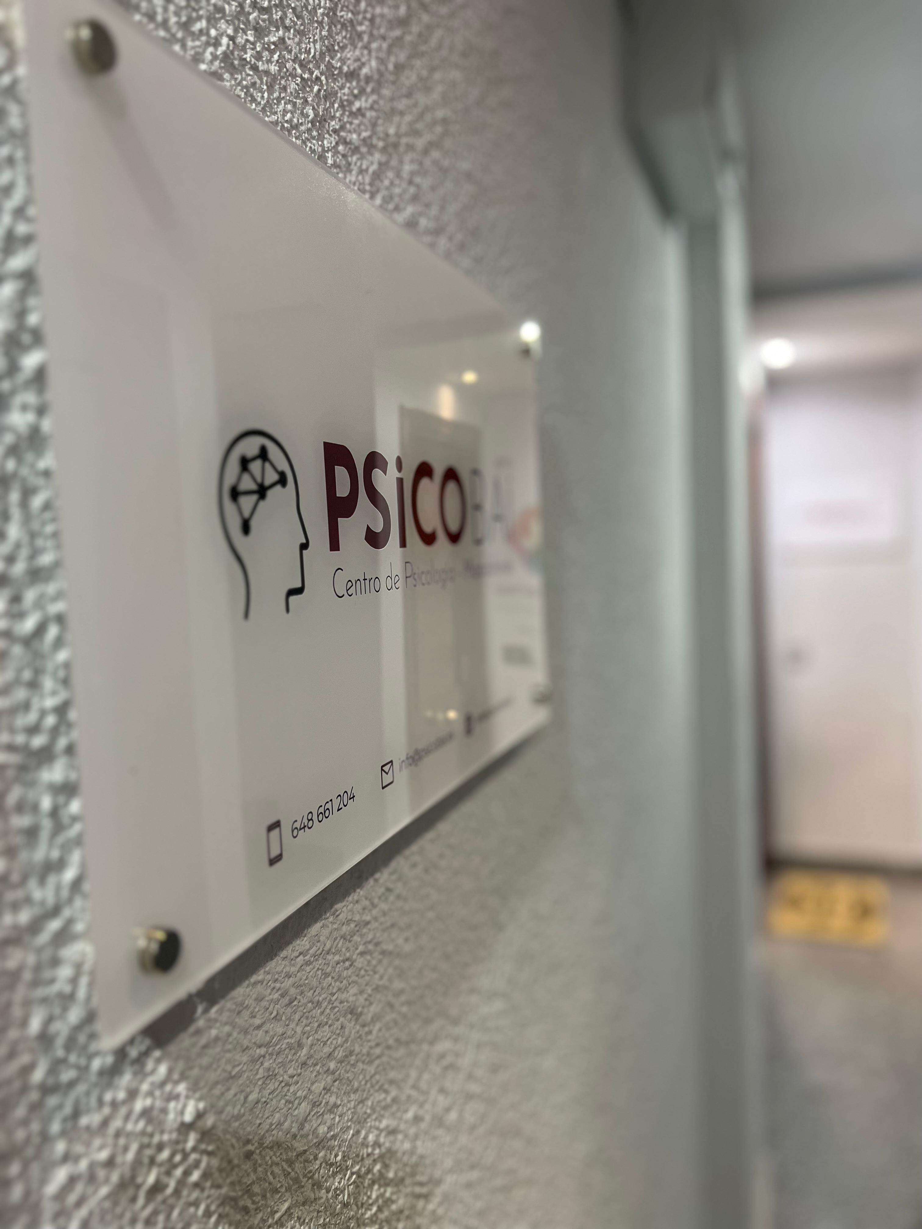 Sala de consulta de PSICOBAI